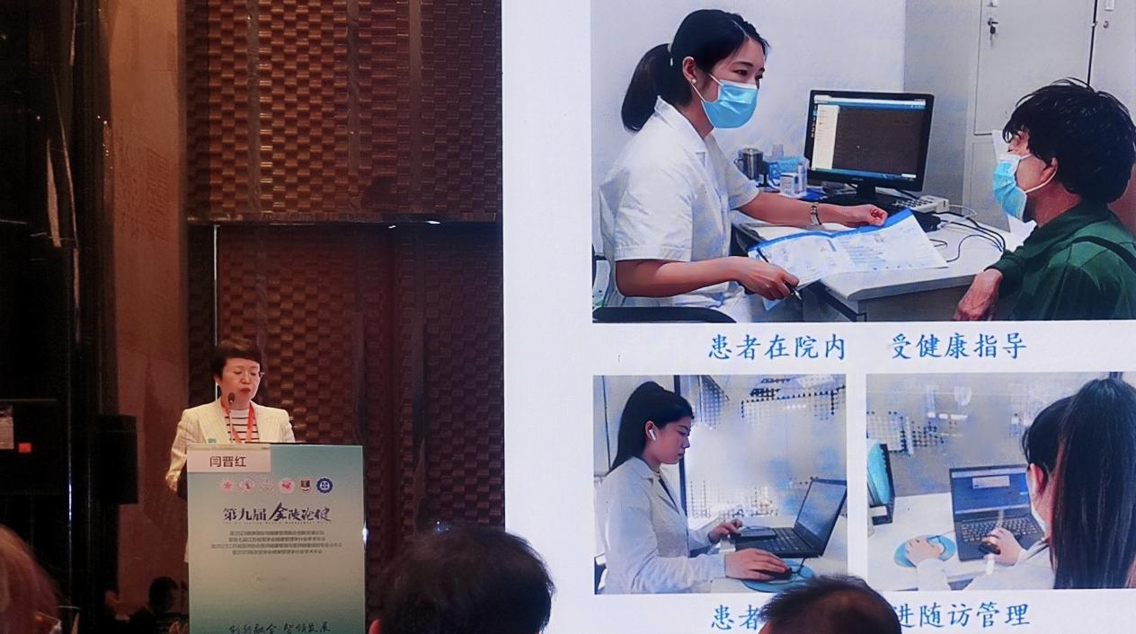 数字健共体重塑基层卫生健康服务体系泛亚电竞平台(图1)