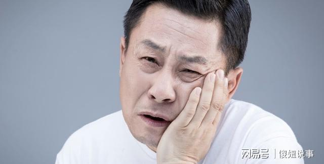 泛亚电竞平台中医视角下的牙周炎：认识与治疗！(图3)