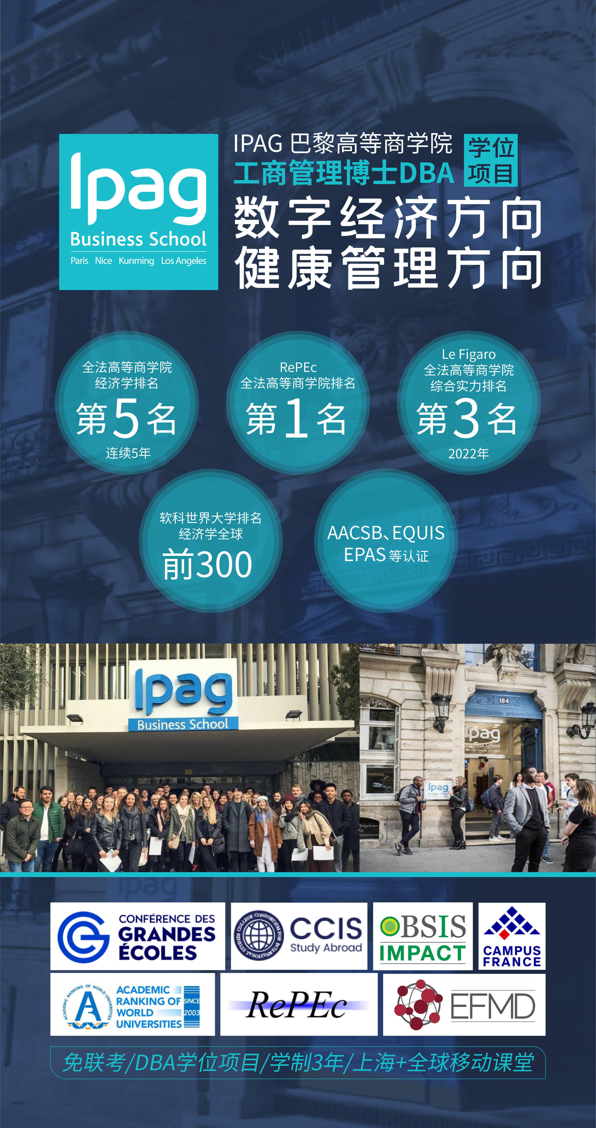 医疗专家视角 医疗健康热点(图1)