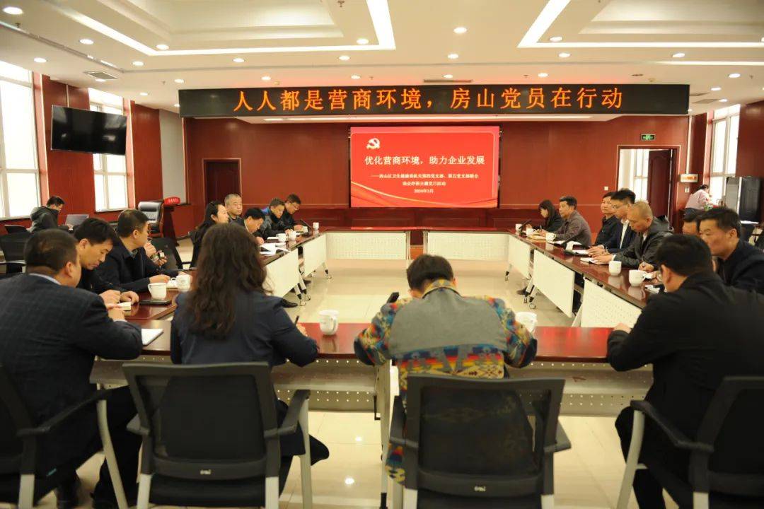区卫生健康委：充分发挥医疗资源优势多措并举优化营商环境(图1)