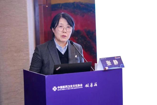 聚焦儿童流感用药泛亚电竞注册：专家共议保障与合理使用策略(图3)