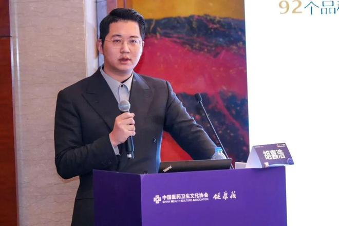 聚焦儿童流感用药泛亚电竞注册：专家共议保障与合理使用策略(图4)