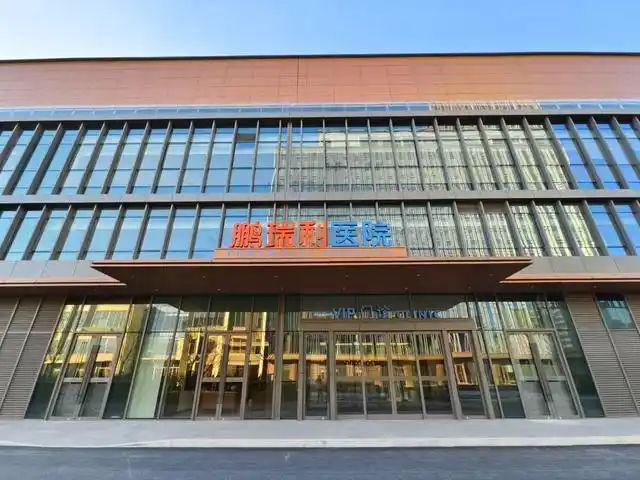 首家外商独资医院来了有啥泛亚电竞网址不一样？