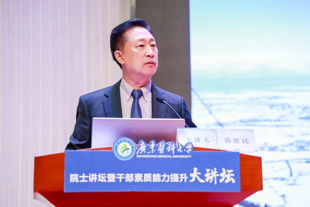 泛亚电竞下载聚焦医学人工智能广东医+华为“数智健康医疗联合创新天工实验室”揭牌(图3)