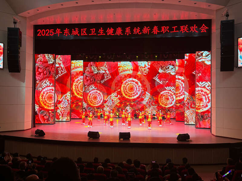 北京市东城区基层医疗服务水平得泛亚电竞入口到提高