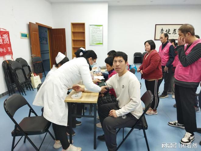 泛亚电竞网址社区义诊进康就(图2)