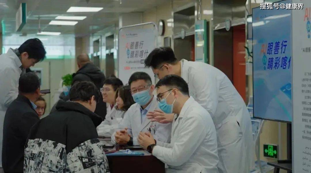 泛亚电竞app创新驱动ChatZOC为眼科诊疗带来的一场深刻变革(图4)