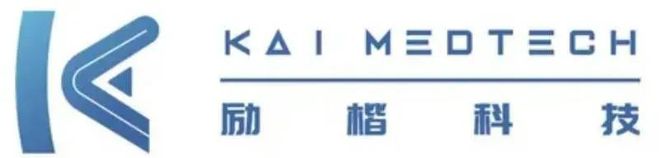泛亚电竞注册最新出炉2024年全球医疗科技新锐奖(图27)