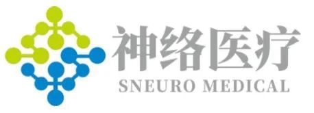 泛亚电竞注册最新出炉2024年全球医疗科技新锐奖(图36)
