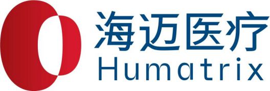 泛亚电竞注册最新出炉2024年全球医疗科技新锐奖(图39)