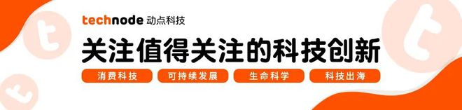 泛亚电竞appAI加持下医疗变革的三大方向｜动察(图4)