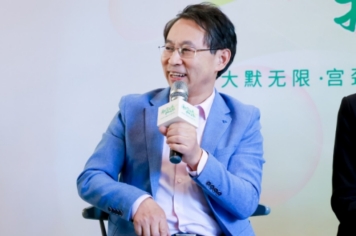 泛亚电竞下载宫颈癌关注月 预防到治疗夯实“消除宫颈癌”的全链条管理体系(图4)
