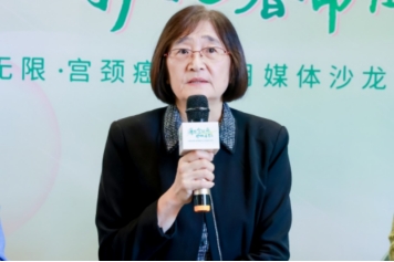 泛亚电竞下载宫颈癌关注月 预防到治疗夯实“消除宫颈癌”的全链条管理体系(图2)