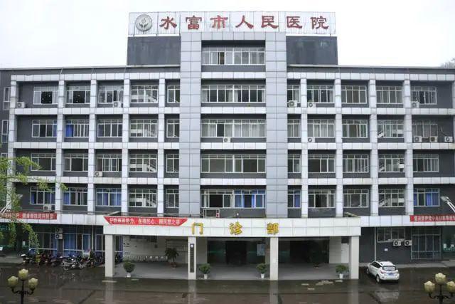过度医疗何时泛亚电竞入口休？(图2)