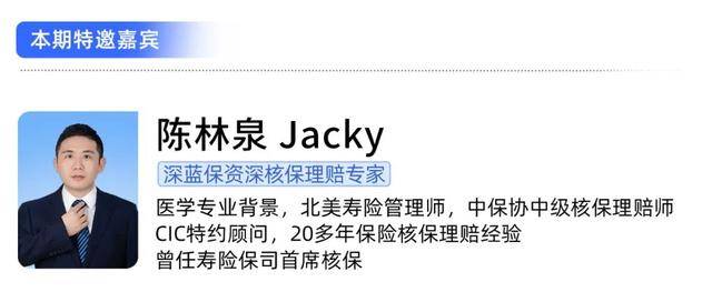 深度 医保DRG后医疗资源两极分化？普通人看病出路在哪泛亚电竞平台