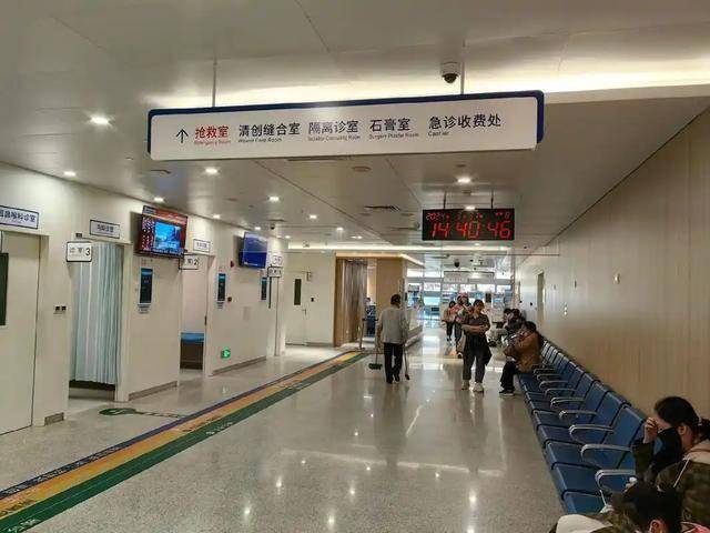 泛亚电竞网址2025年1月起医保看病迎来大变DRG模式是啥意思？有啥好处？(图18)