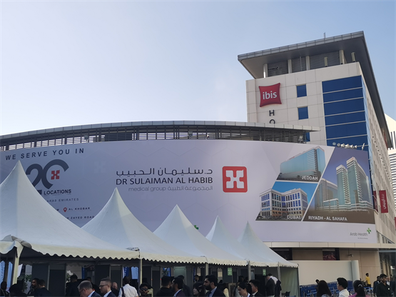 泛亚电竞下载新年启航·荣耀绽放万脉医疗迪拜Arab Health 2025圆满收官(图1)