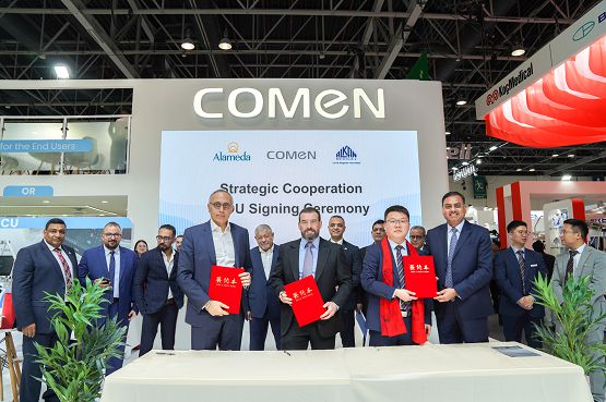 泛亚电竞注册Arab Health 2025 科曼医疗在中东 写下“中国福”(图9)