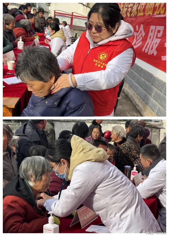 泛亚电竞网址优质医疗资源下沉群众“近”享优质医疗服务——信阳市中医院走进新县周河乡卫生院(图3)