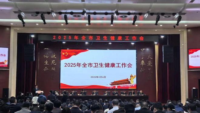 泛亚电竞登录郑州首选四地探索“三明医改”