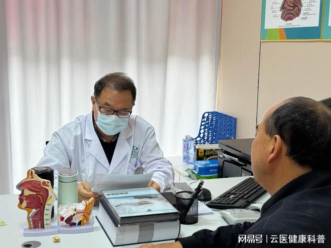 贵阳五官医院耳鼻喉泛亚电竞登录科为什么会被患者信任？