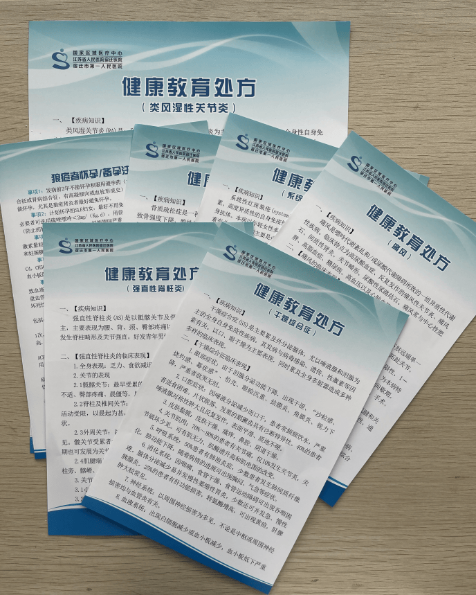 AI+医泛亚电竞官网疗跨界融合——让临床数字化服务更有温度