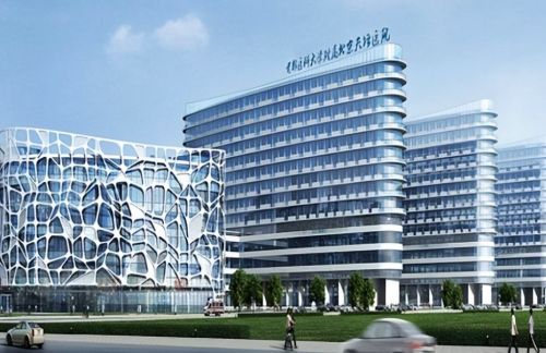 维尔利健康科技集团携手全球知名医疗机构构建跨国医疗泛亚电竞平台合作生态