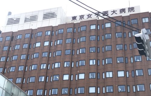 维尔利健康科技集团携手全球知名医疗机构构建跨国医疗泛亚电竞平台合作生态(图2)