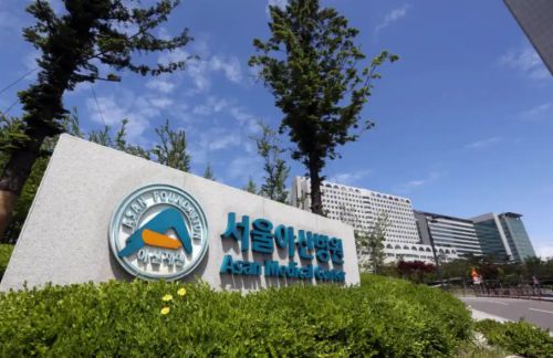 维尔利健康科技集团携手全球知名医疗机构构建跨国医疗泛亚电竞平台合作生态(图4)