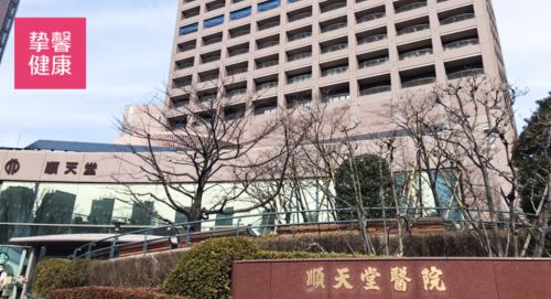 维尔利健康科技集团携手全球知名医疗机构构建跨国医疗泛亚电竞平台合作生态(图3)
