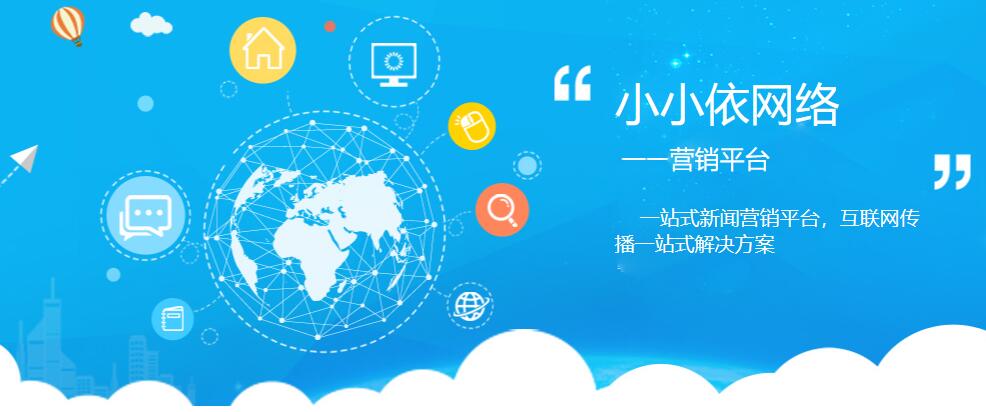 泛亚电竞注册杭州2025年做好医疗行业软文推广这几个关键点要把握