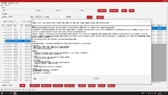 AI+医疗 成都这家医院实现DeepSeek本地化部署泛亚电竞app(图2)