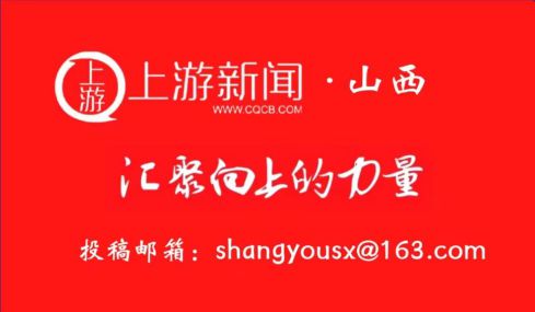泛亚电竞平台健康中国看山西：省肿瘤医院介入治疗科赴运城盐湖区人民医院开展基层适宜性技术推广活动(图3)