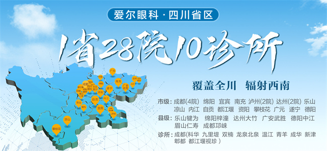 提高患者满意度 共筑医疗满意消费新标杆泛亚电竞下载(图2)
