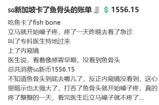 刚刚新加坡宣布4大重要医疗新政老年人学生都受影响最新手术费用基泛亚电竞准已公布
