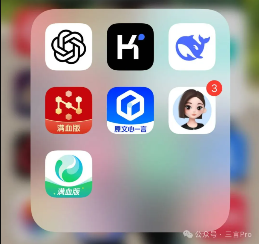 教育消费健康的三位一体量子之歌“多维生活服务泛亚电竞入口”布局浮出水面