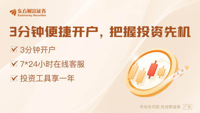 济南一医院擅用细胞治疗肿瘤 一针超十万元官方最新通报泛亚电竞：停止相关诊疗活动