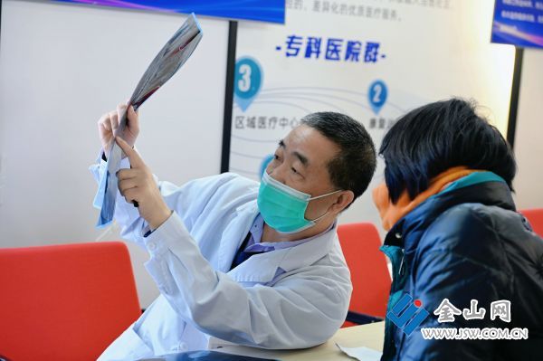 泛亚电竞网址江苏镇江：医疗资源下沉 健康服务到家(图1)