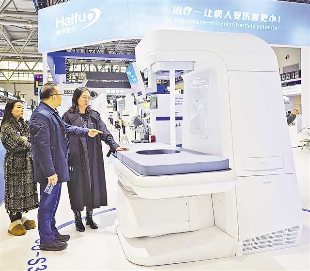 精准灵活诊疗机器人能钻入泛亚电竞注册肺部查病灶(图2)