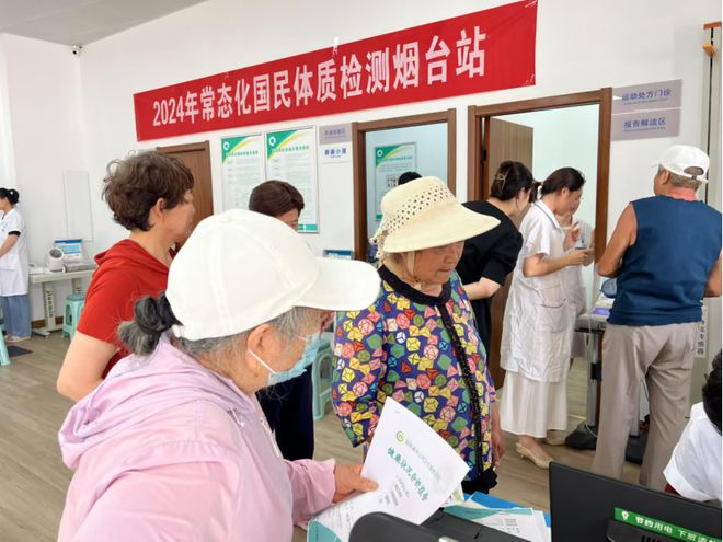 泛亚电竞筑牢群众健康防线让健康守护触手可及