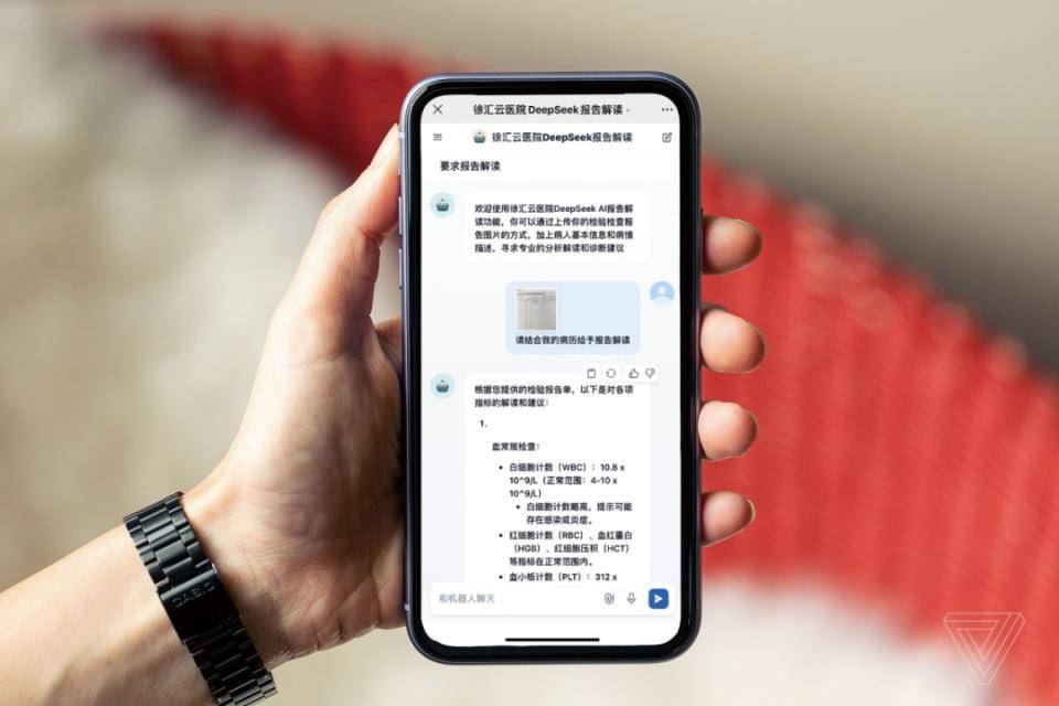 看病效率提升30% 上海医院体检报告秒出秘诀：电信联手DeepSeek打造医疗黑