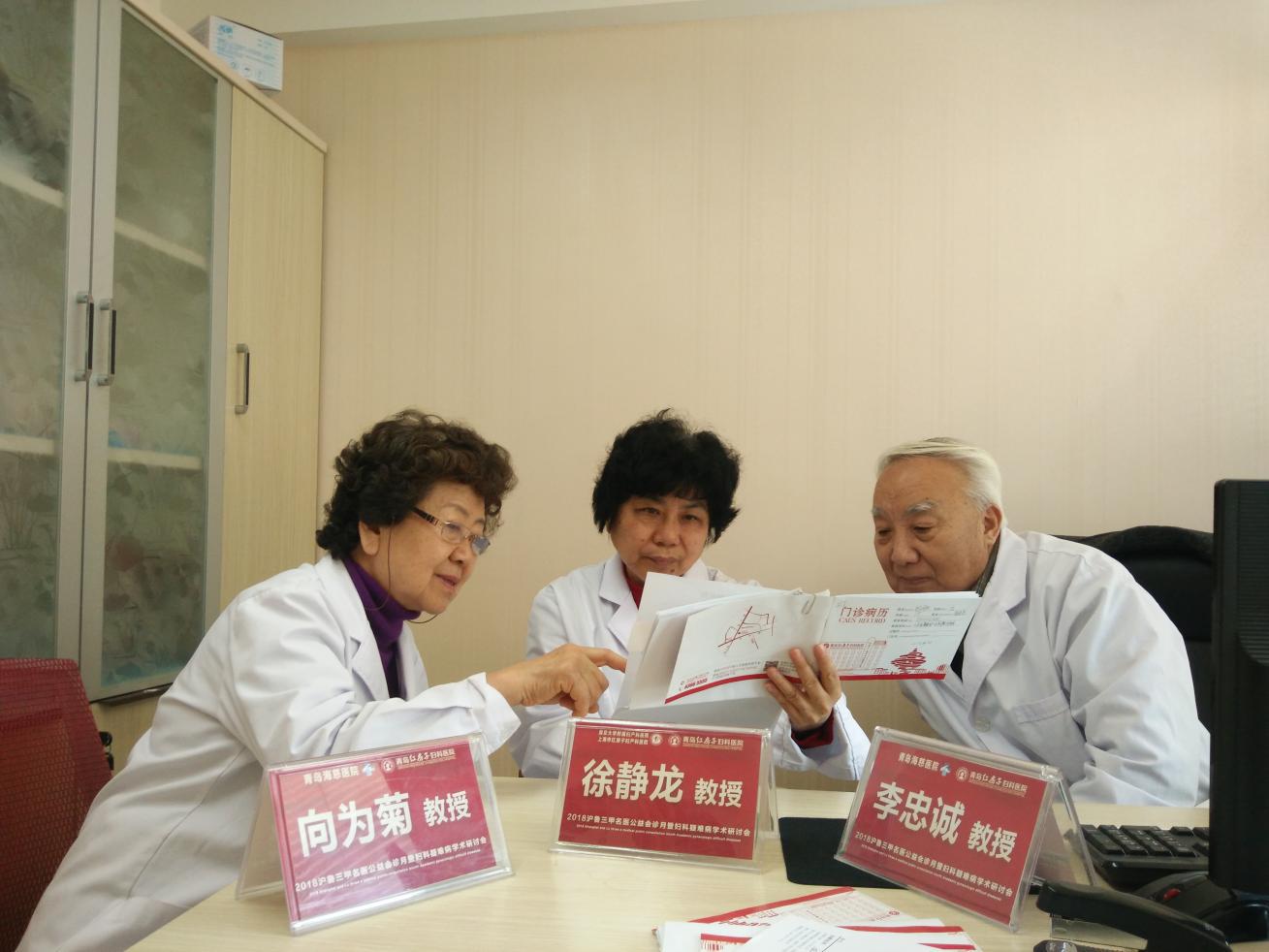 泛亚电竞平台提升健康意识居民健康宣教活动为何如此重要？