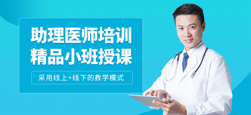 联影医疗携手知名投资机构 泛亚电竞注册助推全球化进程