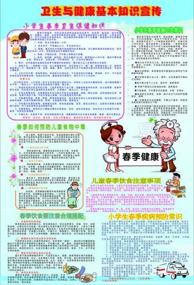 永州市智泛亚电竞网址慧医疗技术联盟成立大会暨DeepSeek应用与技能培训班举行