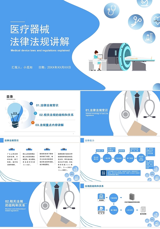 泛亚电竞入口两岸中医春日养生市集福州开市 台胞医生助力义诊