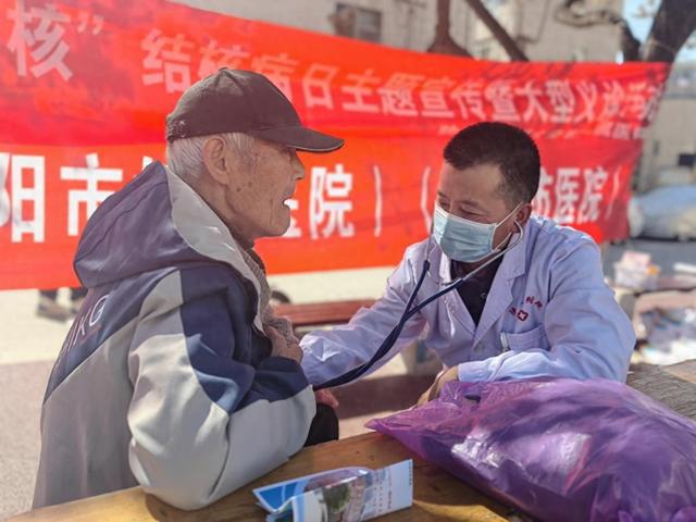 泛亚电竞登录爱心义诊进社区 健康服务暖人心