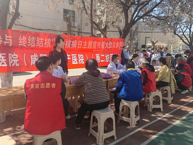 泛亚电竞登录爱心义诊进社区 健康服务暖人心(图2)