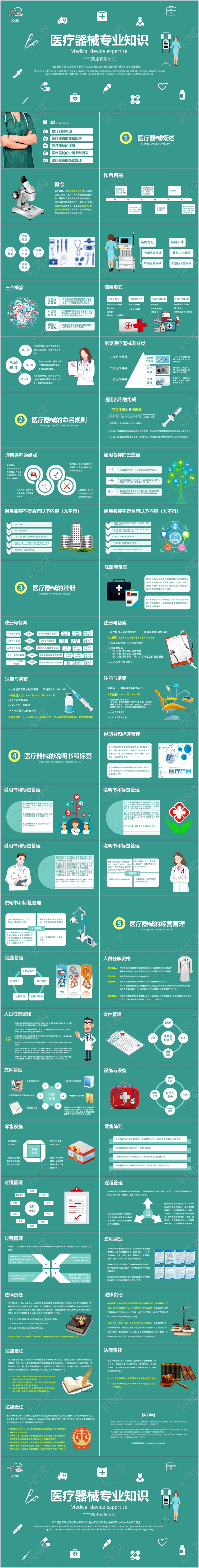 泛亚电竞官网中新广州知识城崛起首家大型三甲医院正式启用体验智慧医疗新生态