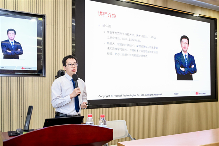 DeepSeek 赋能医疗：福州大学附属省立医院解锁医疗 AI 新范式泛亚电竞app(图3)