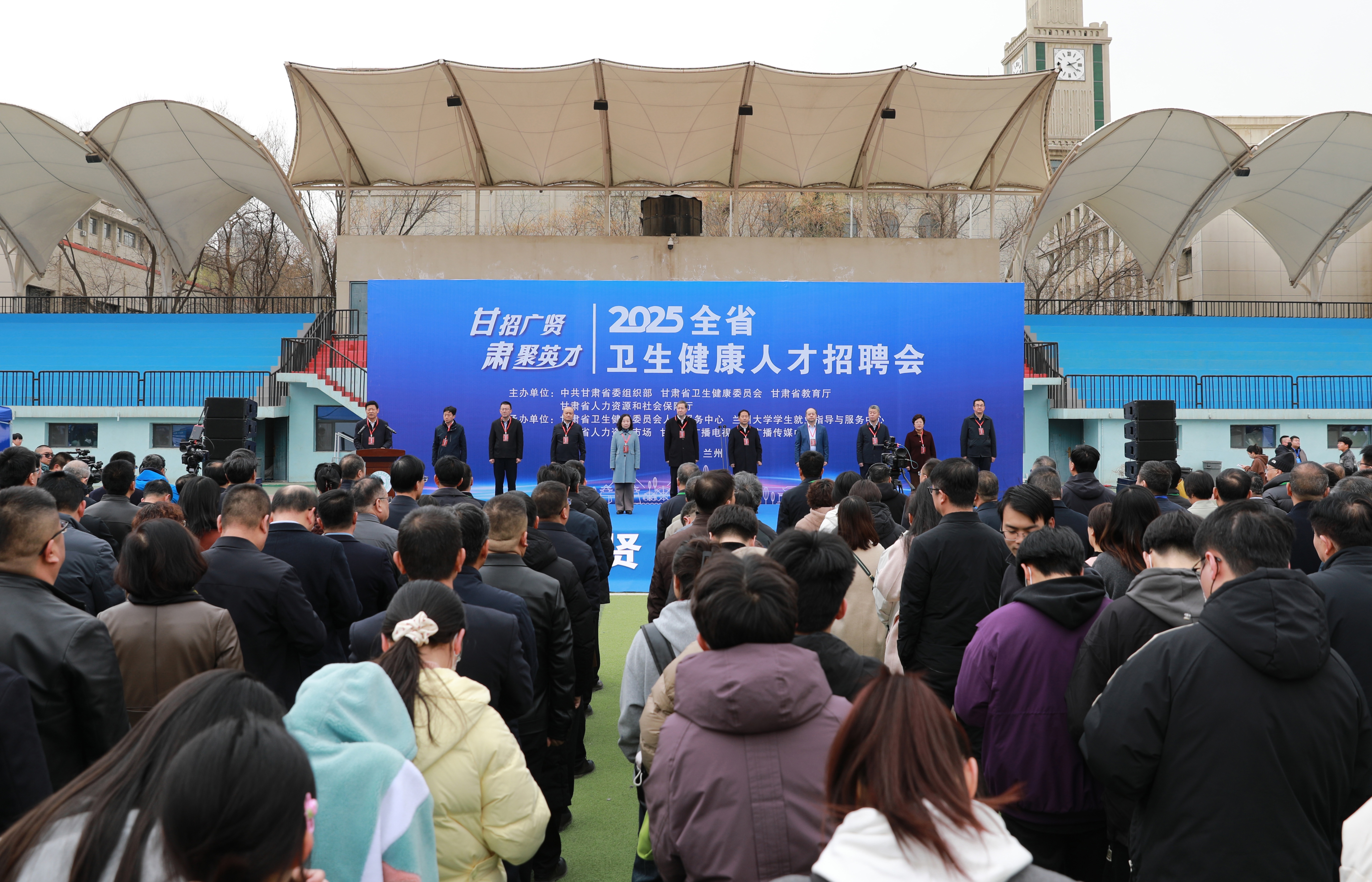 etahttp泛亚电竞入口(图1)